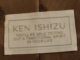 KEN ISHIZU